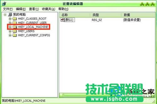 為電腦加速WinXP系統減少開機滾動條時間(3)
