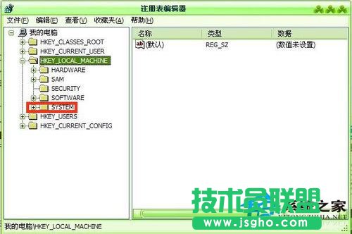 為電腦加速WinXP系統減少開機滾動條時間(4)