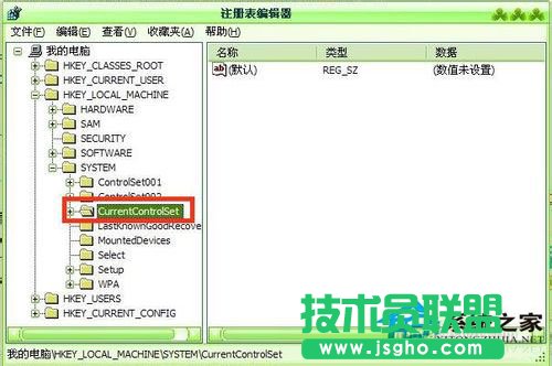 為電腦加速WinXP系統減少開機滾動條時間(5)