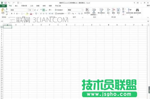 excel排序時無法擴展選區怎么辦 三聯