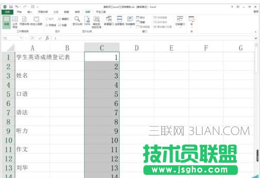 excel排序時無法擴展選區怎么辦