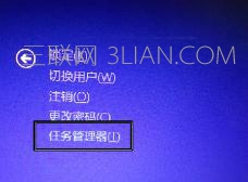 電腦死機后鼠標鍵盤都用不了了該怎么處理