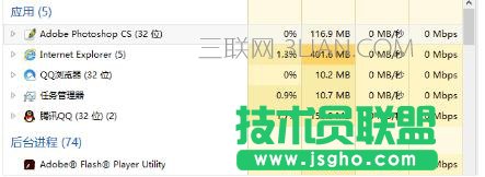 電腦死機后鼠標鍵盤都用不了了該怎么處理