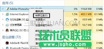 電腦死機后鼠標鍵盤都用不了了該怎么處理
