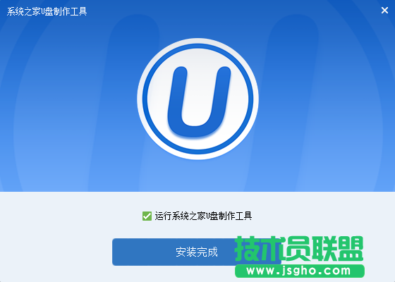 如何使用u盤安裝雨林木風WinXP sp1穩定版系統的方法(1)