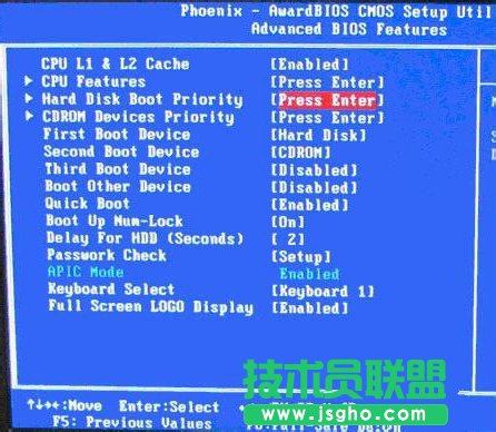 如何使用u盤安裝雨林木風WinXP sp1穩定版系統的方法(8)