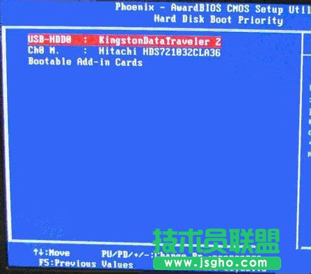 如何使用u盤安裝雨林木風WinXP sp1穩定版系統的方法(9)