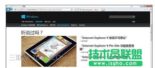電腦瀏覽器打開網(wǎng)頁卡死無響應(yīng)該怎么處理