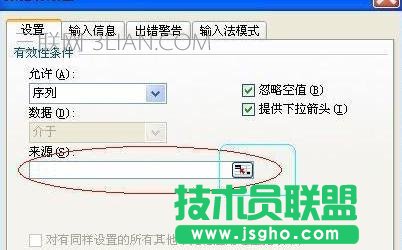 excel如何制作氣泡圖