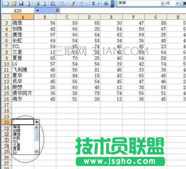 excel如何制作氣泡圖