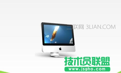 怎么修改和編輯PPT幻燈片母版