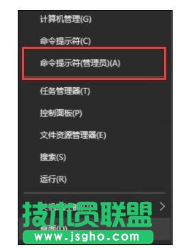電腦死機怎么樣關(guān)閉未響應(yīng)文件