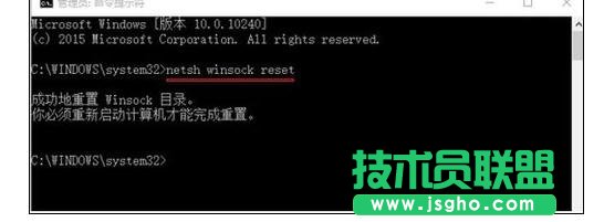 電腦死機怎么樣關(guān)閉未響應(yīng)文件