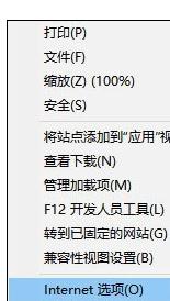 電腦死機怎么樣關(guān)閉未響應(yīng)文件