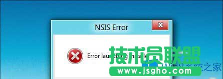 怎么解決Win8安裝軟件亂碼問(wèn)題