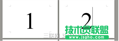 wps如何設(shè)置頁眉頁腳 三聯(lián)