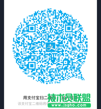 螞蟻寶卡進不去訂單管理怎么回事？螞蟻寶卡提示您沒有免登陸購買的訂單怎么辦？