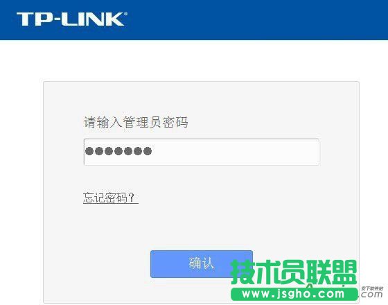 路由器默認網關是多少,網關怎么設置