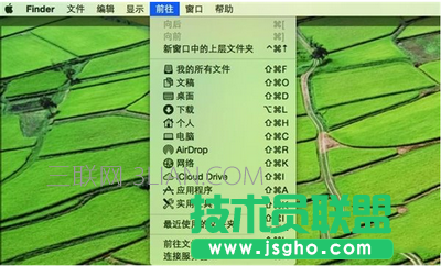 蘋果mac系統怎么用 蘋果mac系統快速上手教程5