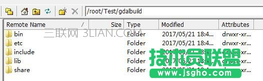 Linux環境g++編譯GDAL動態庫怎么操作 三聯