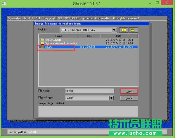 u盤電腦公司WinXP系統經典版安裝制作的技巧(3)
