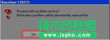 u盤電腦公司WinXP系統經典版安裝制作的技巧(5)