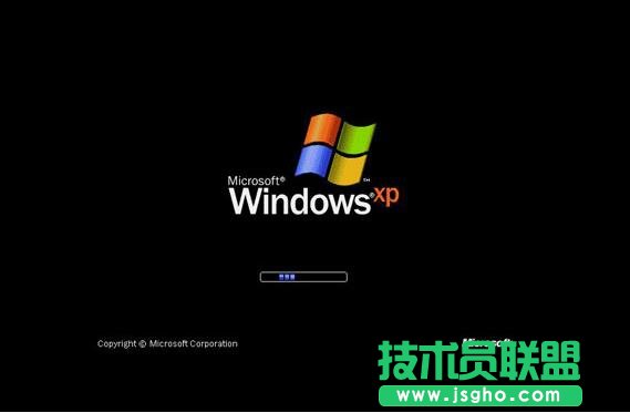 u盤電腦公司WinXP系統經典版安裝制作的技巧(7)
