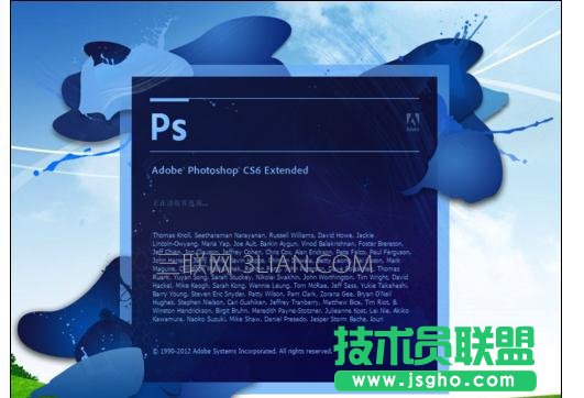程序未響應導致電腦死機該怎么處理