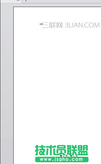 wps表格如何設置頁碼