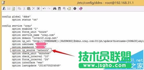 小米路由器DDNS功能怎么支持二級路由? 三聯