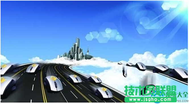 如何查看win7電腦寬帶上傳速度   三聯