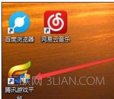 電腦用TGP載入游戲就死機該怎么處理