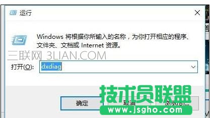 電腦用TGP載入游戲就死機該怎么處理