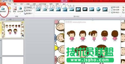 怎么在ppt中添加動畫