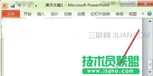 ppt2010如何設置頁碼圖文教程