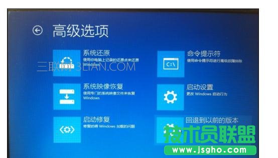 電腦剛開機就死機該怎么處理