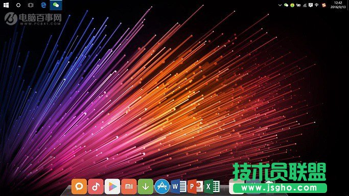 Win10如何改成Mac桌面   三聯