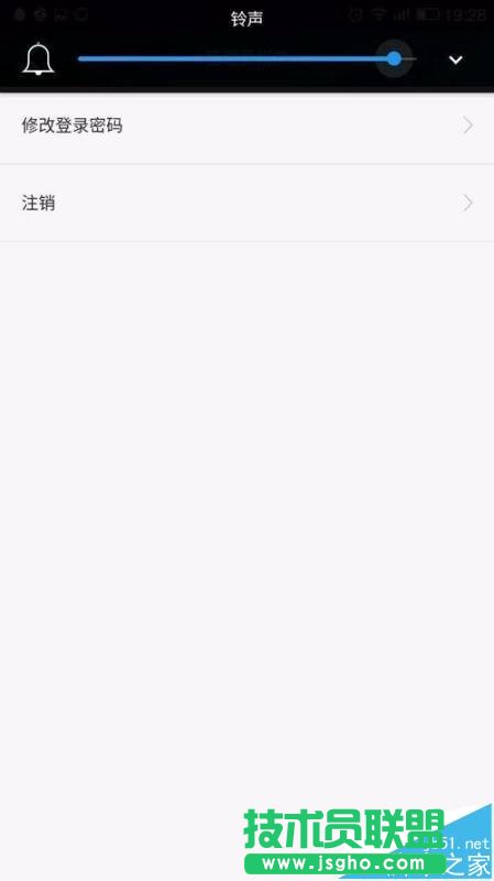 榮耀路由器怎么綁定mac地址設置防蹭網?
