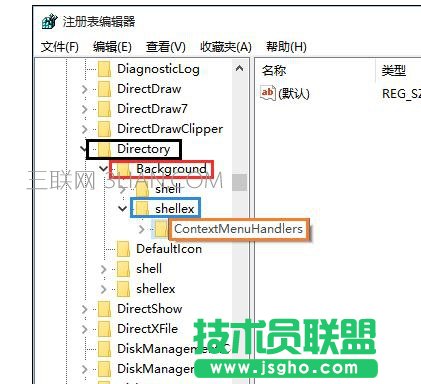 電腦點擊右鍵反應慢導致死機該怎么處理