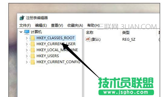 電腦點擊右鍵反應慢導致死機該怎么處理