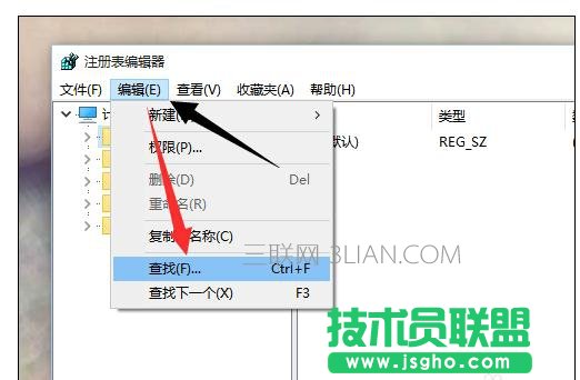 電腦點擊右鍵反應慢導致死機該怎么處理
