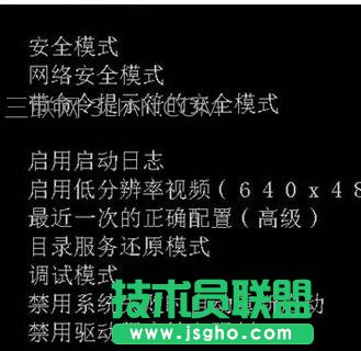 電腦cpu不夠打開lol死機怎么辦 三聯