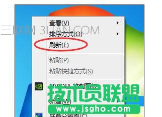 電腦cpu不夠打開lol死機該怎么處理