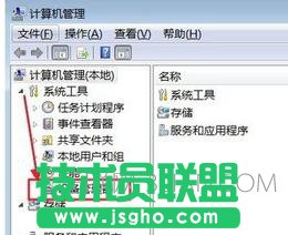 電腦更新系統驅動后經常死機怎么辦 三聯
