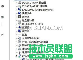 電腦更新系統驅動后經常死機該怎么處理