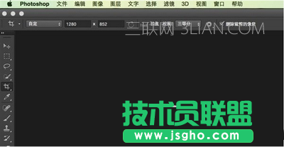 蘋果mac系統(tǒng)使用教程 三聯(lián)