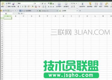 wps另存為在哪里 三聯