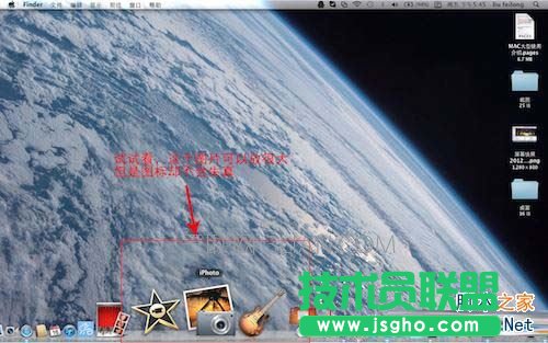 macbook,macbook入門基礎(chǔ),Mac入門基本,macbook系統(tǒng)基礎(chǔ)內(nèi)容,Mac入門基 本知識,mac,mac位置知識,mac網(wǎng)絡(luò)設(shè)置