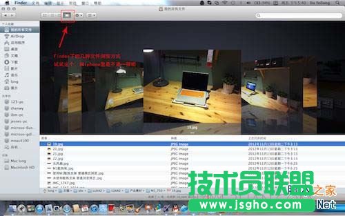 macbook,macbook入門基礎(chǔ),Mac入門基本,macbook系統(tǒng)基礎(chǔ)內(nèi)容,Mac入門基 本知識,mac,mac位置知識,mac網(wǎng)絡(luò)設(shè)置