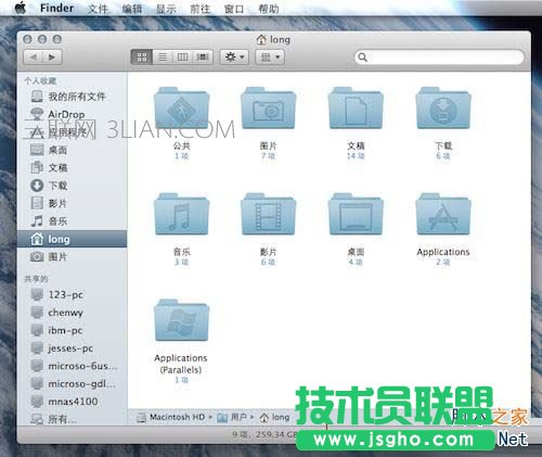 macbook,macbook入門基礎(chǔ),Mac入門基本,macbook系統(tǒng)基礎(chǔ)內(nèi)容,Mac入門基 本知識,mac,mac位置知識,mac網(wǎng)絡(luò)設(shè)置